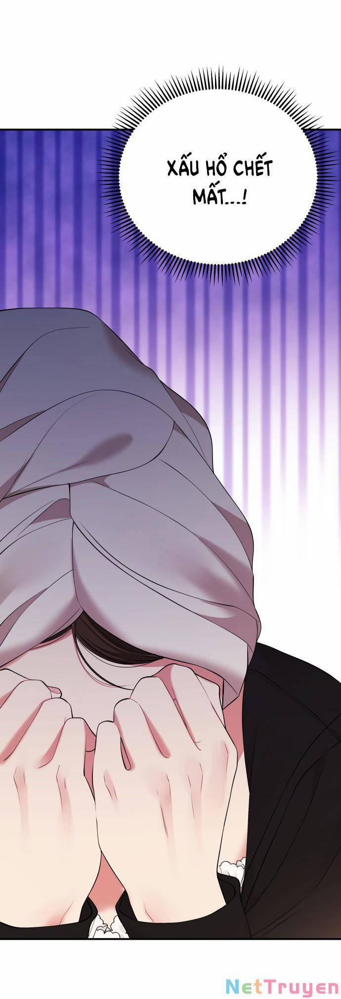 Gửi Em, Người Nuốt Trọn Vì Sao 104.2 trang 2