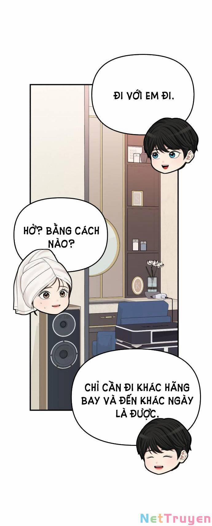 Gửi Em, Người Nuốt Trọn Vì Sao 104.2 trang 26