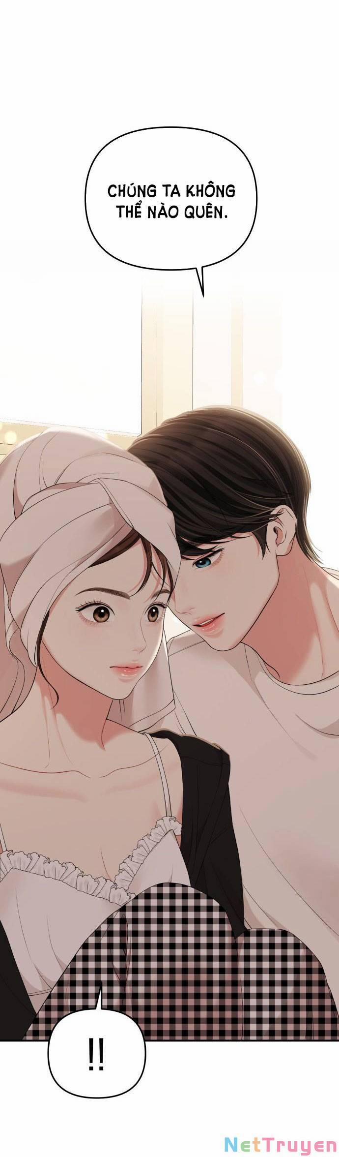 Gửi Em, Người Nuốt Trọn Vì Sao 104.2 trang 28