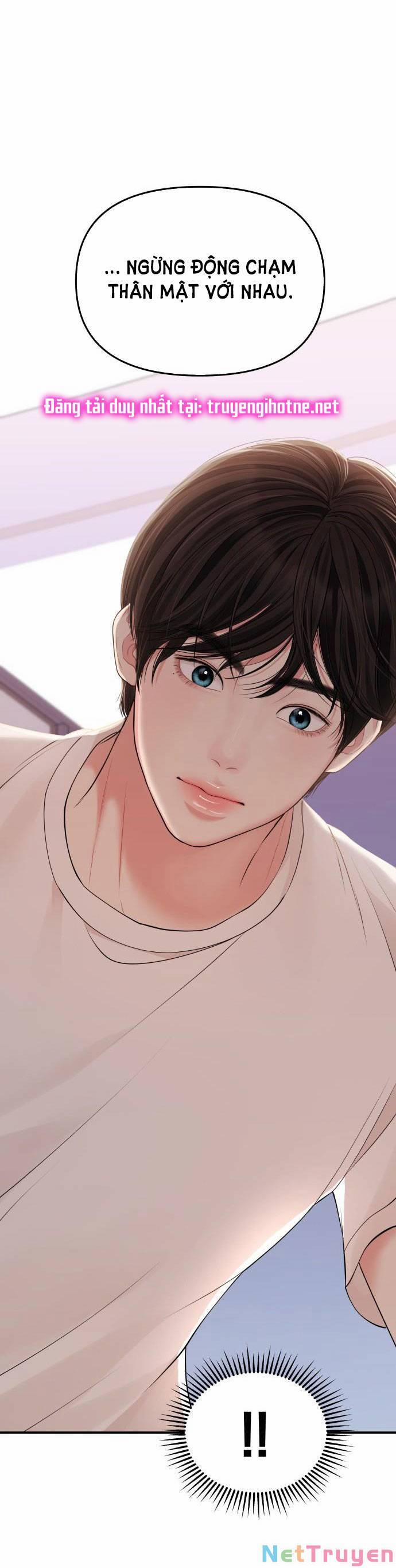 Gửi Em, Người Nuốt Trọn Vì Sao 104.2 trang 62