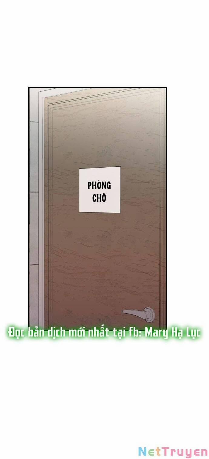 Gửi Em, Người Nuốt Trọn Vì Sao 105.1 trang 1