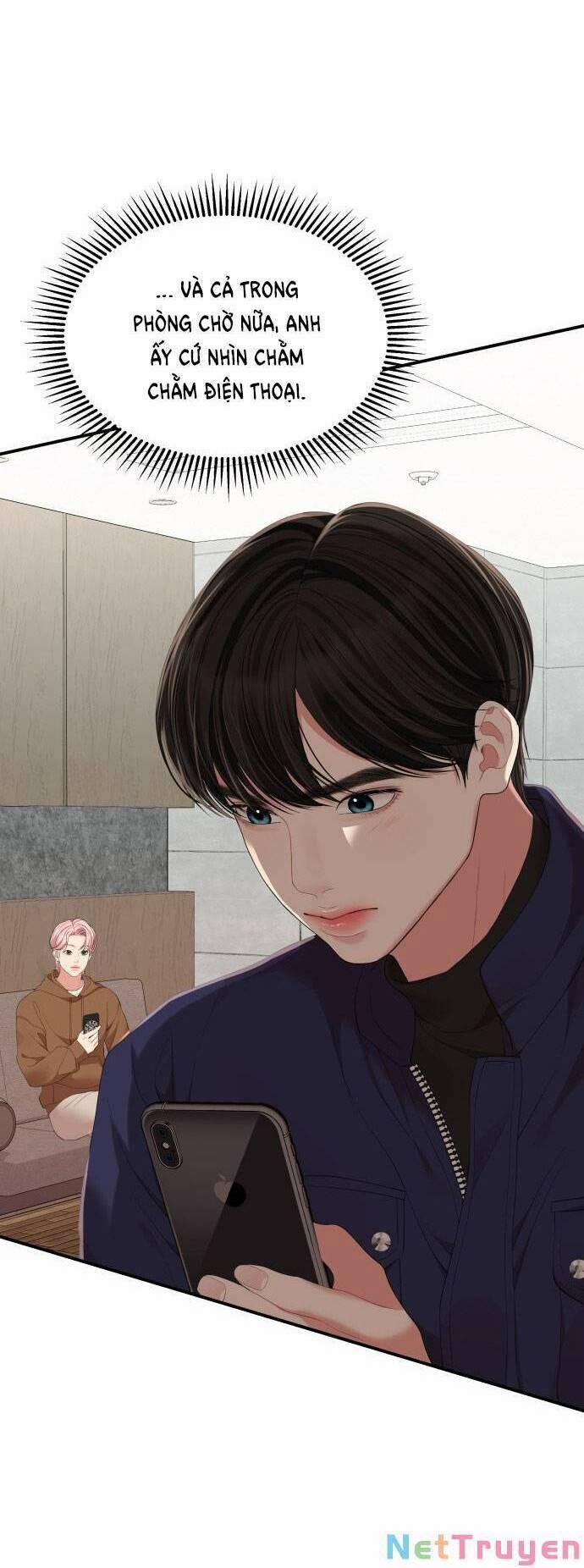 Gửi Em, Người Nuốt Trọn Vì Sao 105.1 trang 10