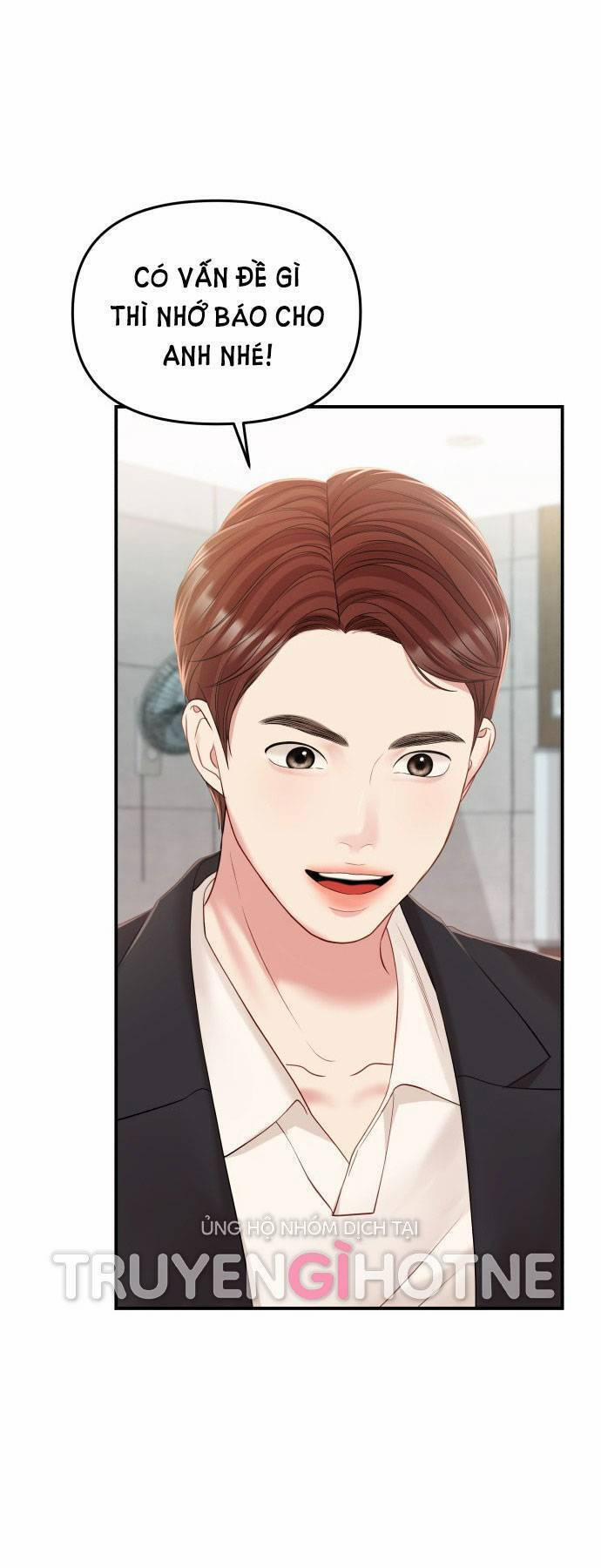 Gửi Em, Người Nuốt Trọn Vì Sao 105.1 trang 15