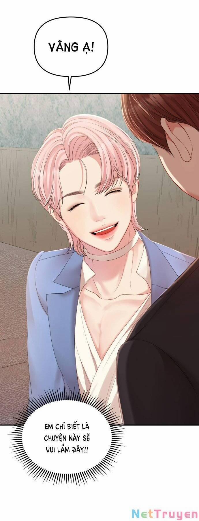 Gửi Em, Người Nuốt Trọn Vì Sao 105.1 trang 16