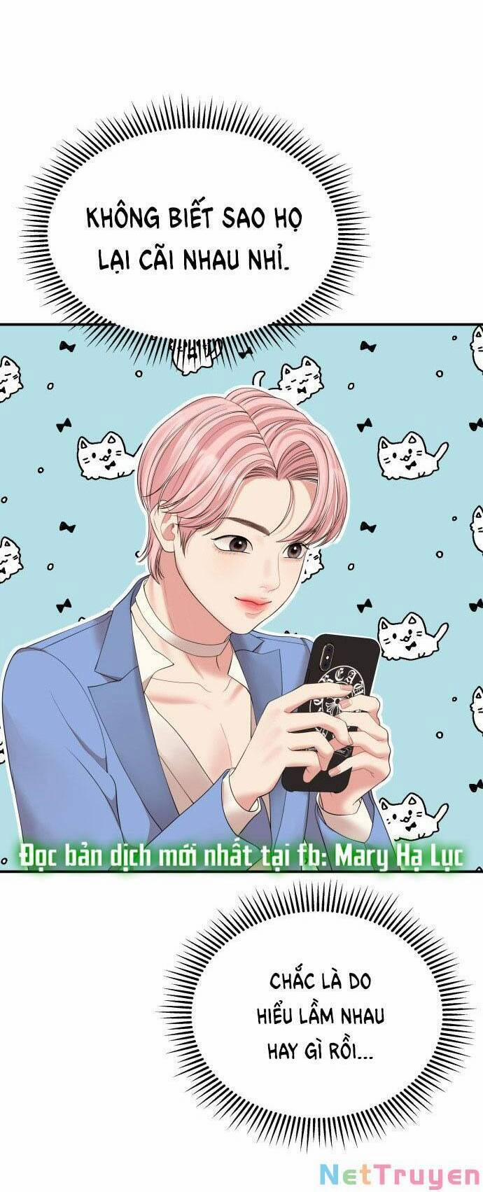 Gửi Em, Người Nuốt Trọn Vì Sao 105.1 trang 18