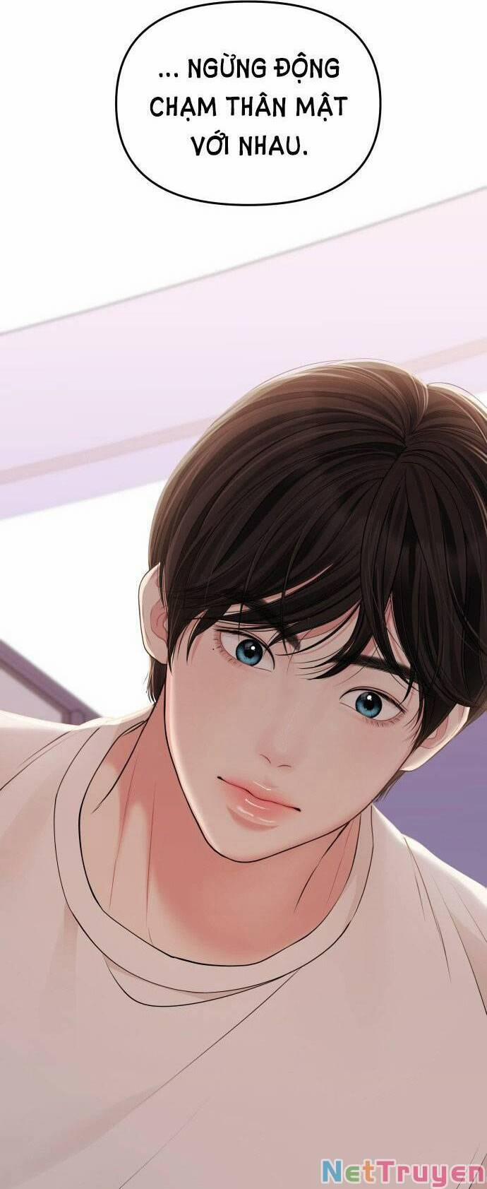 Gửi Em, Người Nuốt Trọn Vì Sao 105.1 trang 36