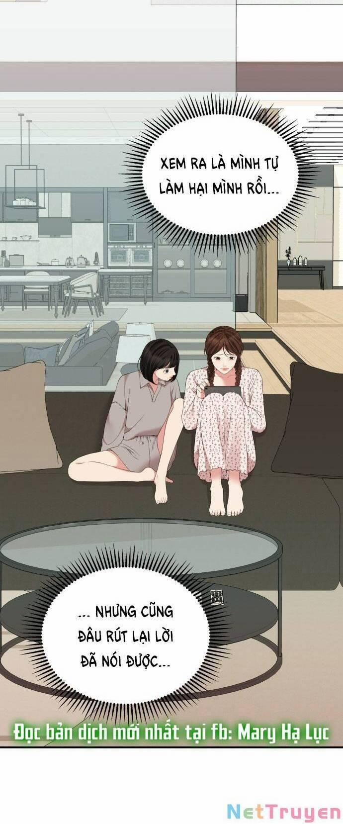 Gửi Em, Người Nuốt Trọn Vì Sao 105.1 trang 48