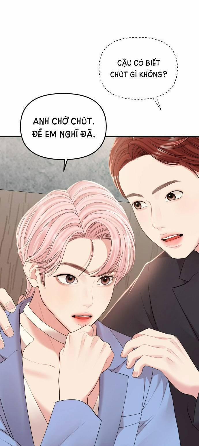 Gửi Em, Người Nuốt Trọn Vì Sao 105.1 trang 7