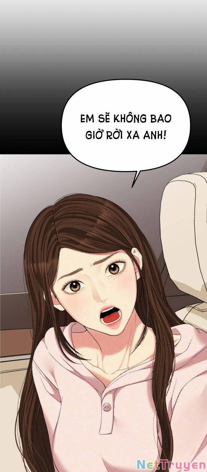 Gửi Em, Người Nuốt Trọn Vì Sao 105.2 trang 24