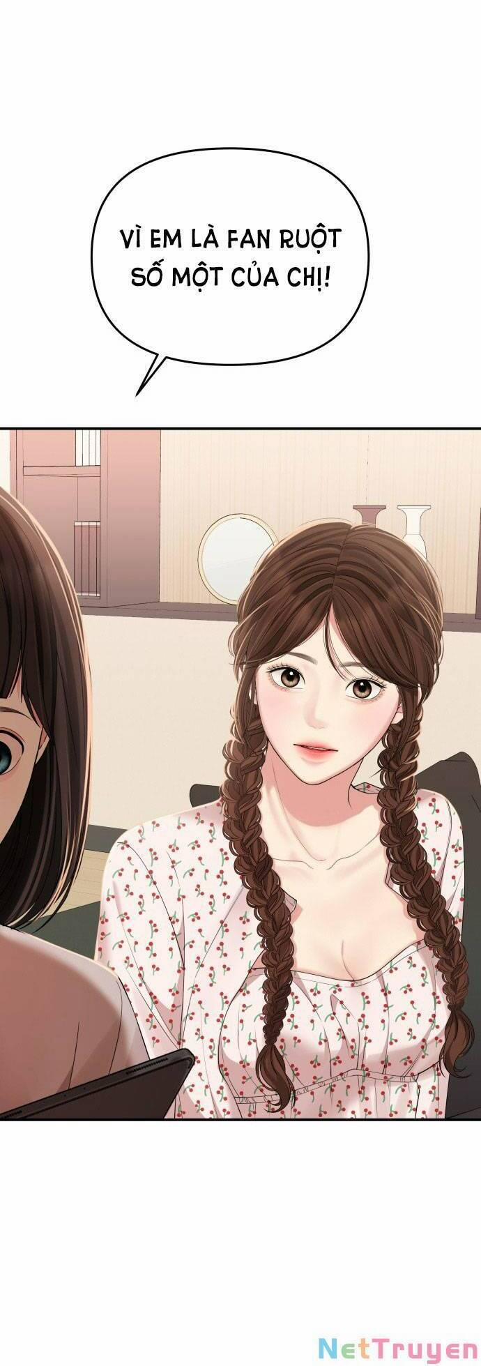 Gửi Em, Người Nuốt Trọn Vì Sao 105.2 trang 3