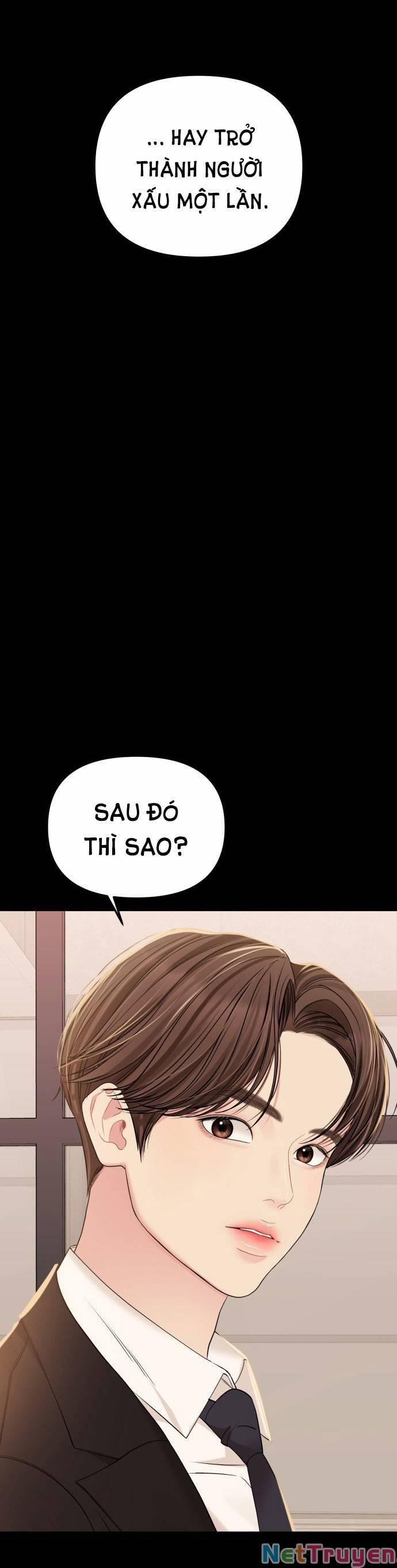 Gửi Em, Người Nuốt Trọn Vì Sao 105.2 trang 32