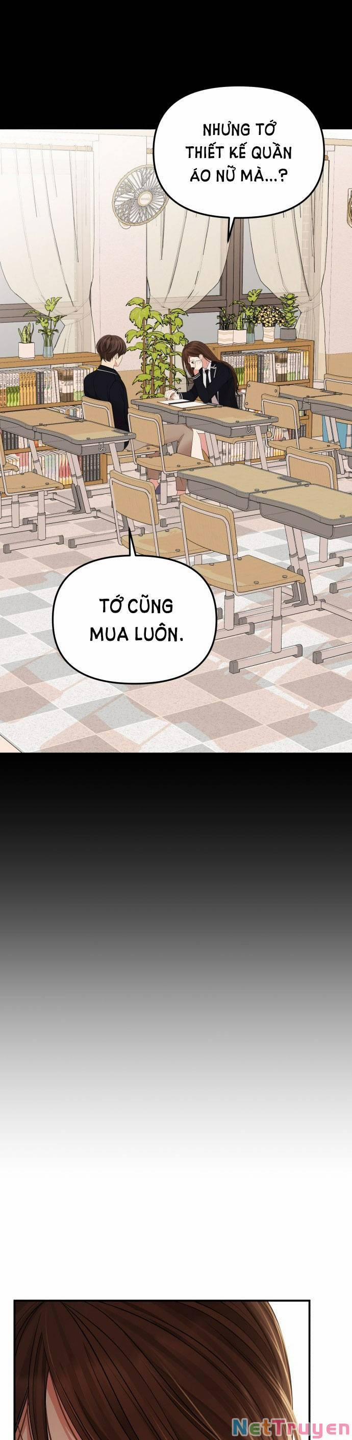 Gửi Em, Người Nuốt Trọn Vì Sao 105.2 trang 8