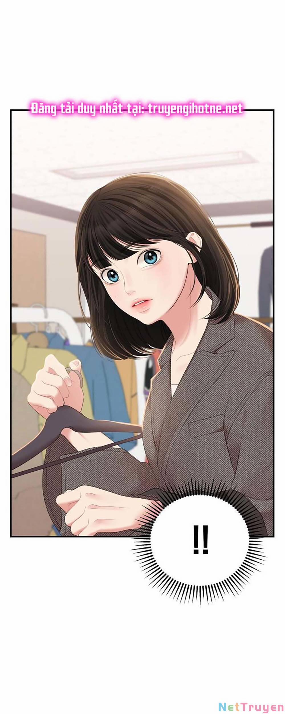 Gửi Em, Người Nuốt Trọn Vì Sao 106.1 trang 17