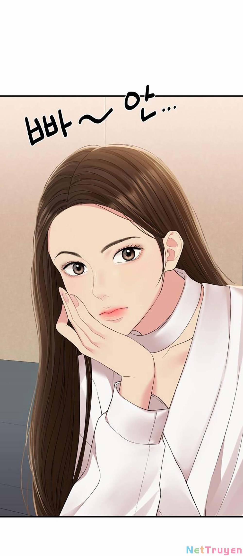 Gửi Em, Người Nuốt Trọn Vì Sao 106.1 trang 8