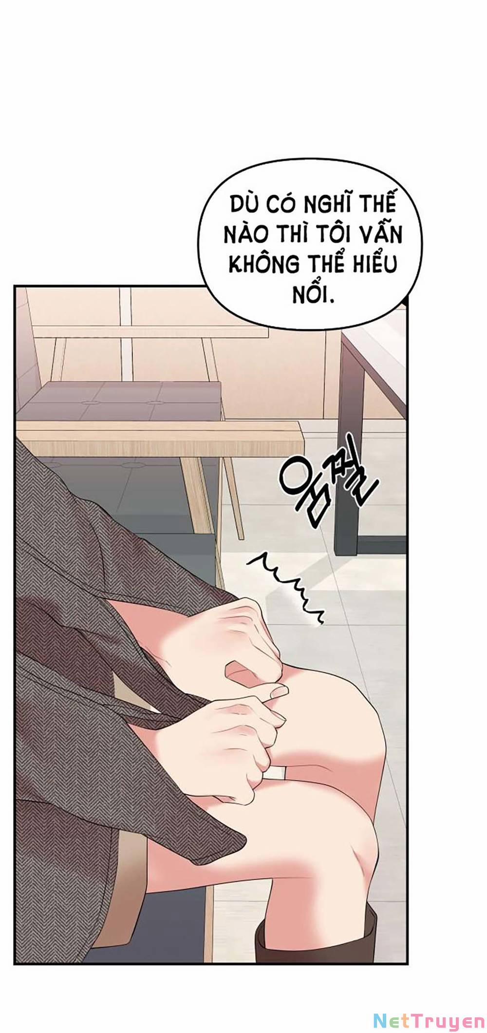 Gửi Em, Người Nuốt Trọn Vì Sao 106.2 trang 1