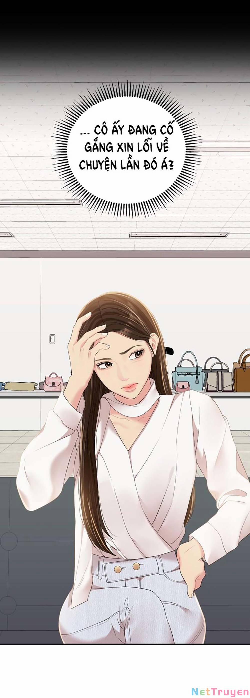 Gửi Em, Người Nuốt Trọn Vì Sao 106.2 trang 11