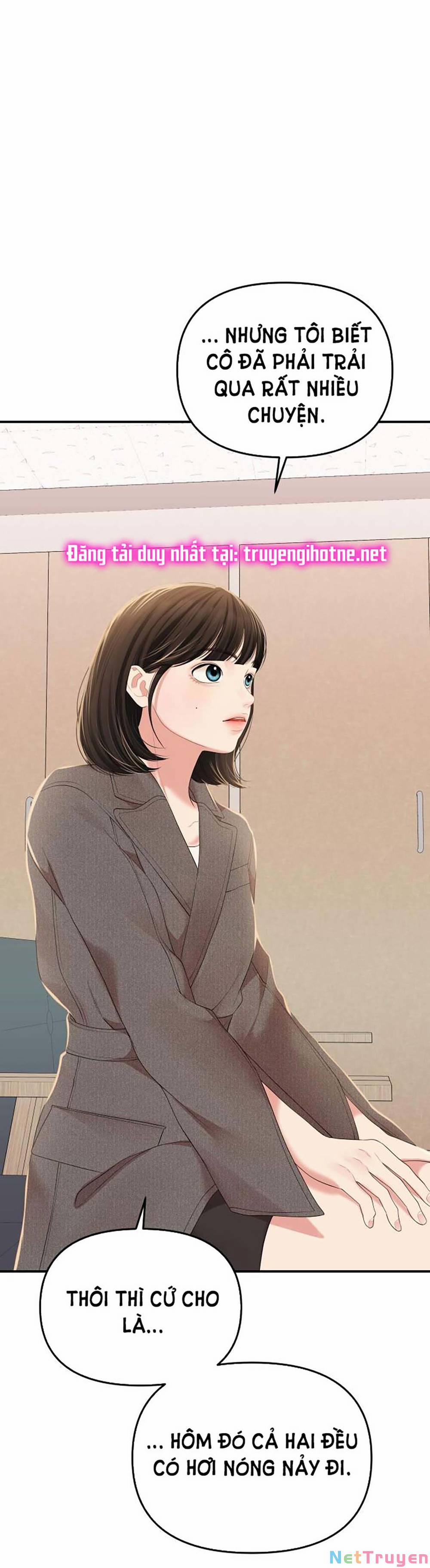 Gửi Em, Người Nuốt Trọn Vì Sao 106.2 trang 14