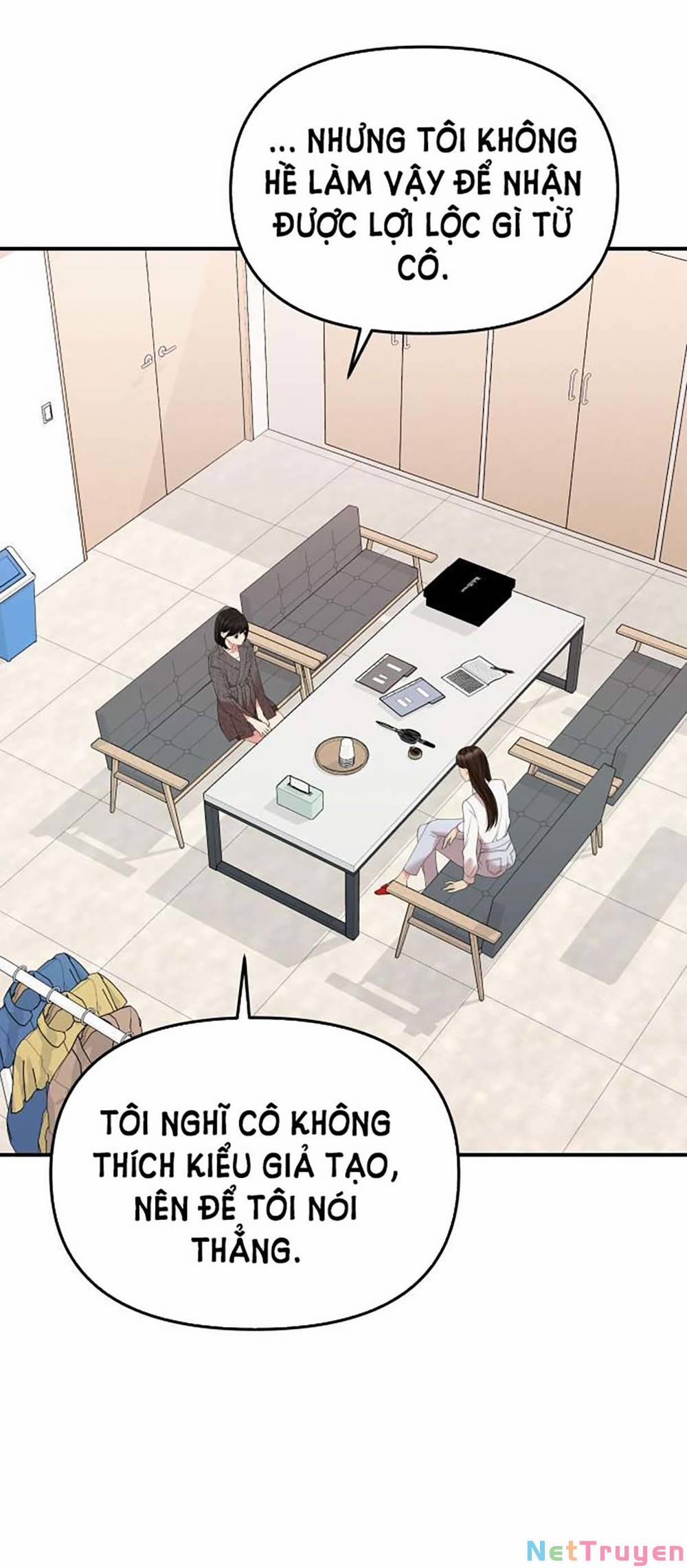 Gửi Em, Người Nuốt Trọn Vì Sao 106.2 trang 17