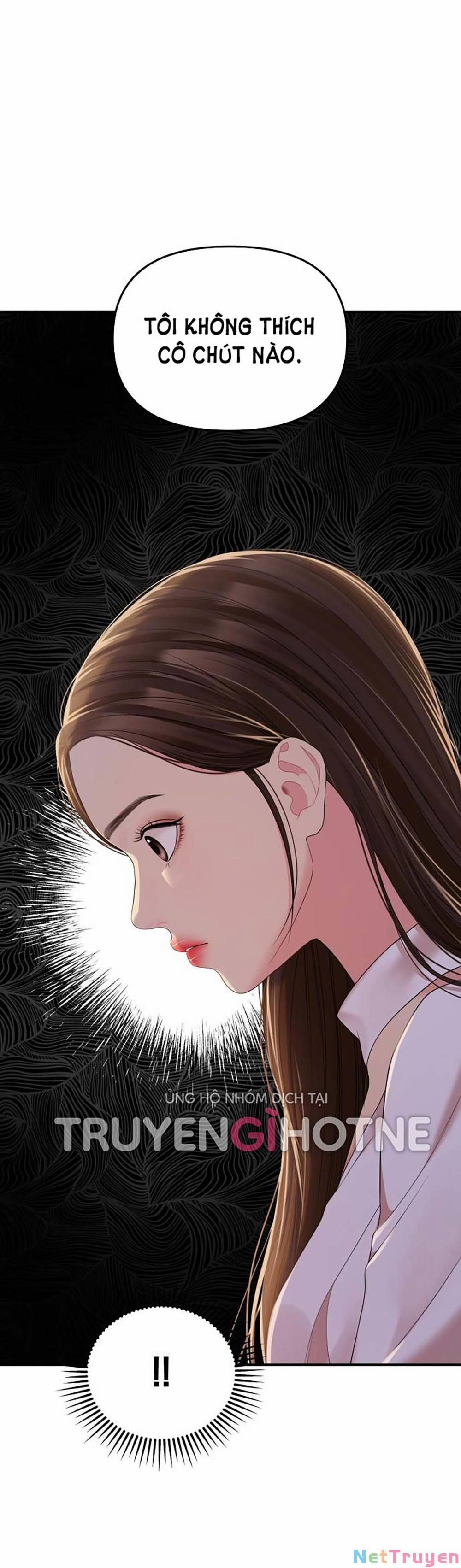 Gửi Em, Người Nuốt Trọn Vì Sao 106.2 trang 18