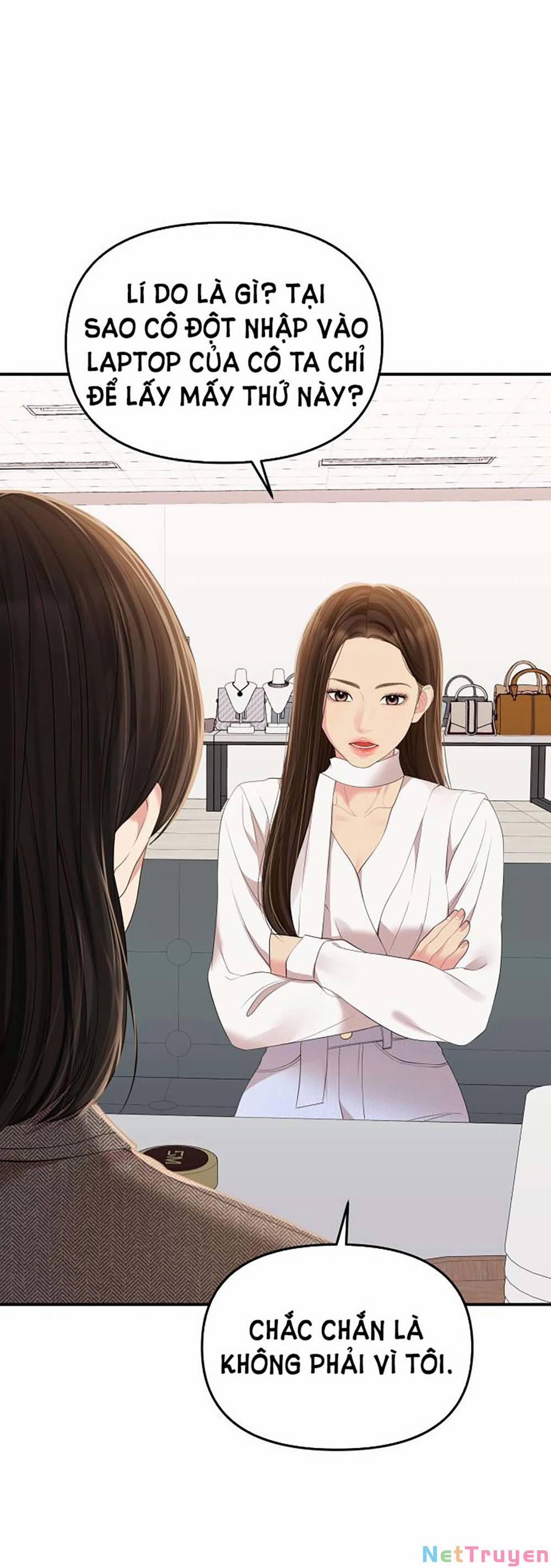 Gửi Em, Người Nuốt Trọn Vì Sao 106.2 trang 2