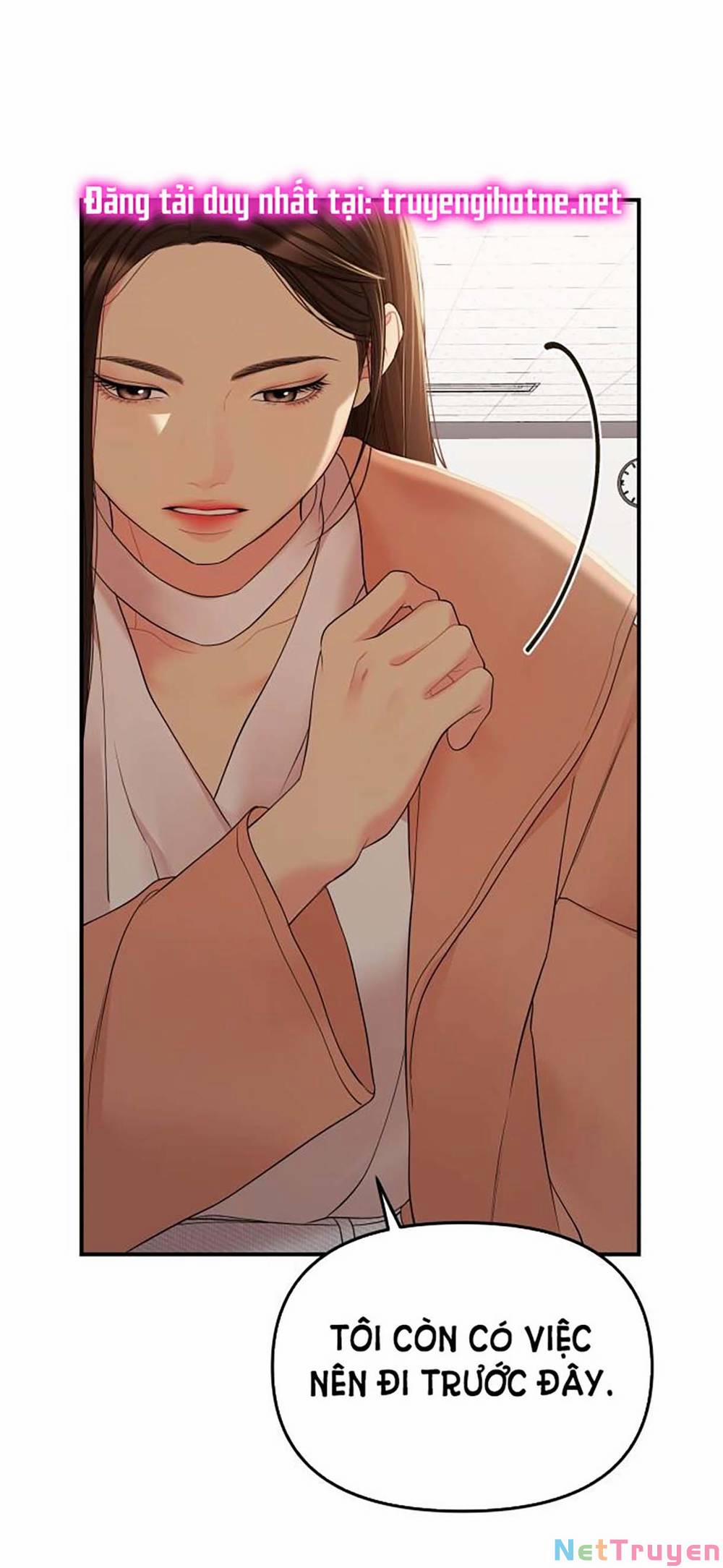 Gửi Em, Người Nuốt Trọn Vì Sao 106.2 trang 23