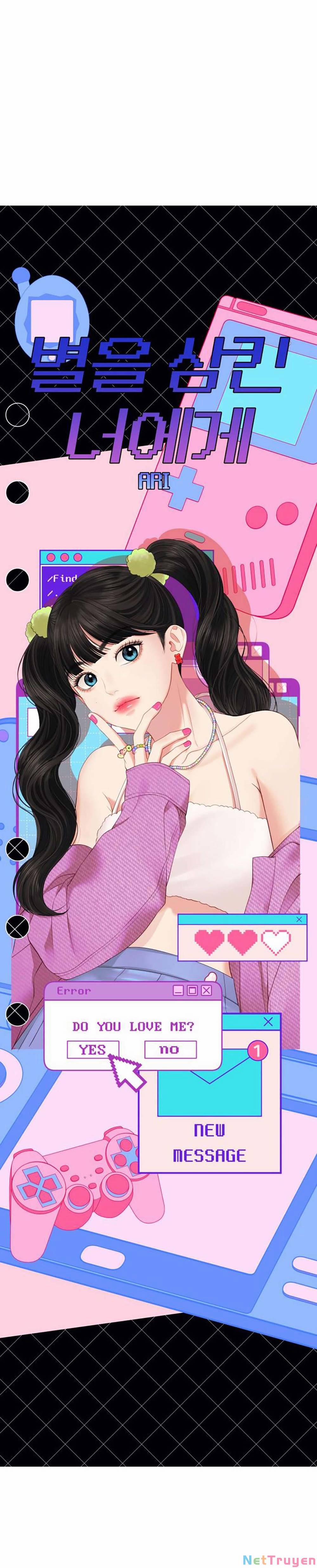 Gửi Em, Người Nuốt Trọn Vì Sao 106.2 trang 27