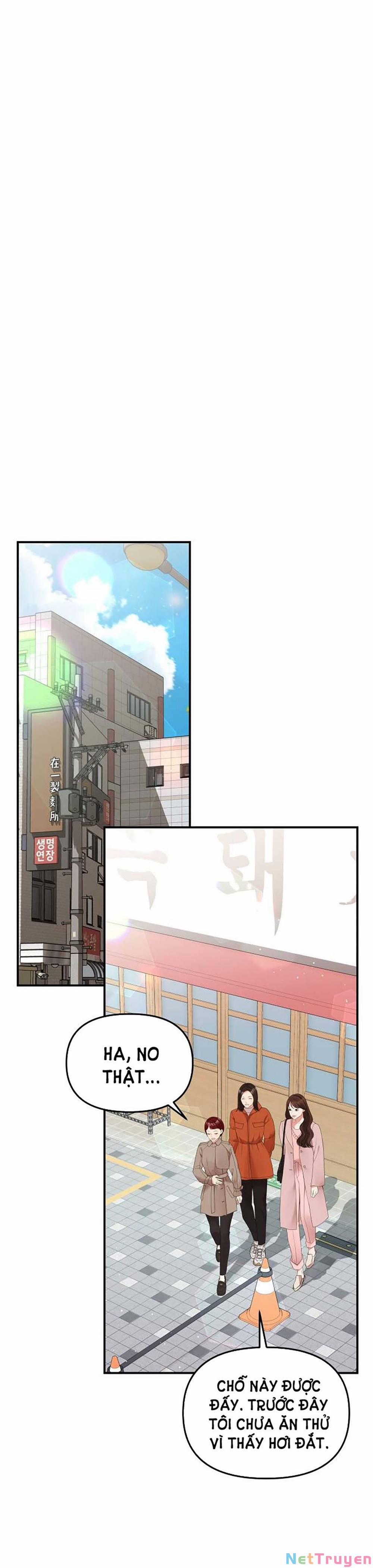 Gửi Em, Người Nuốt Trọn Vì Sao 106.2 trang 28