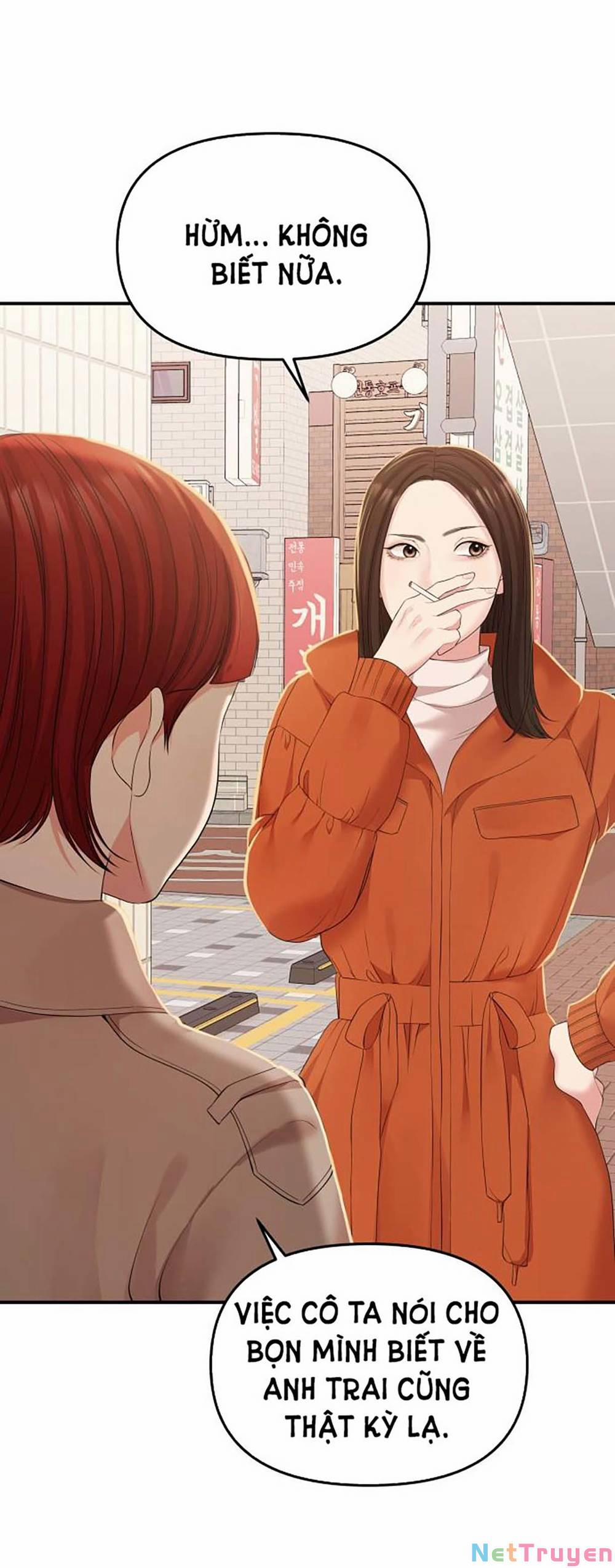 Gửi Em, Người Nuốt Trọn Vì Sao 106.2 trang 33