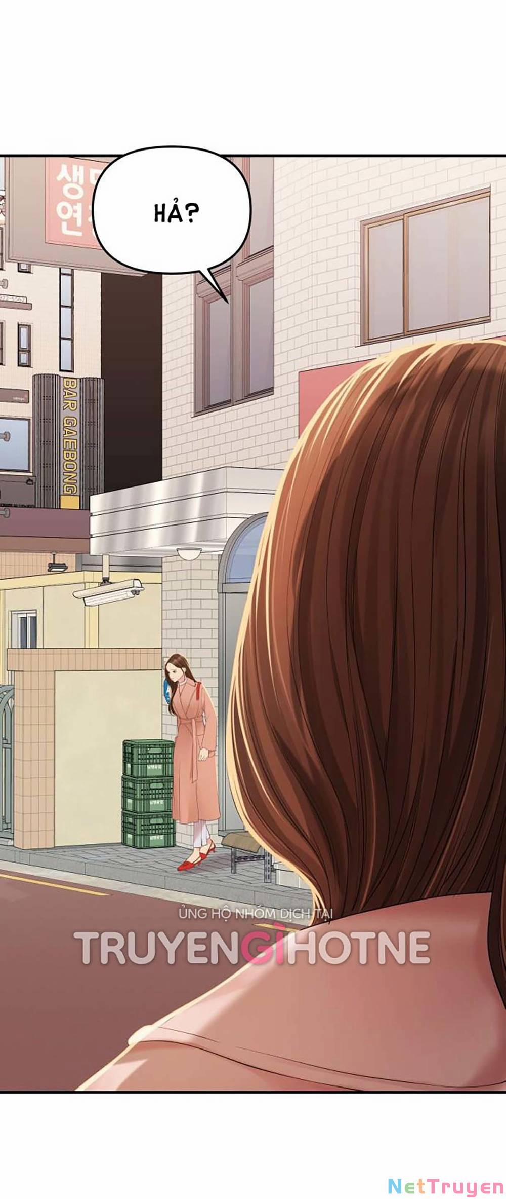 Gửi Em, Người Nuốt Trọn Vì Sao 106.2 trang 46