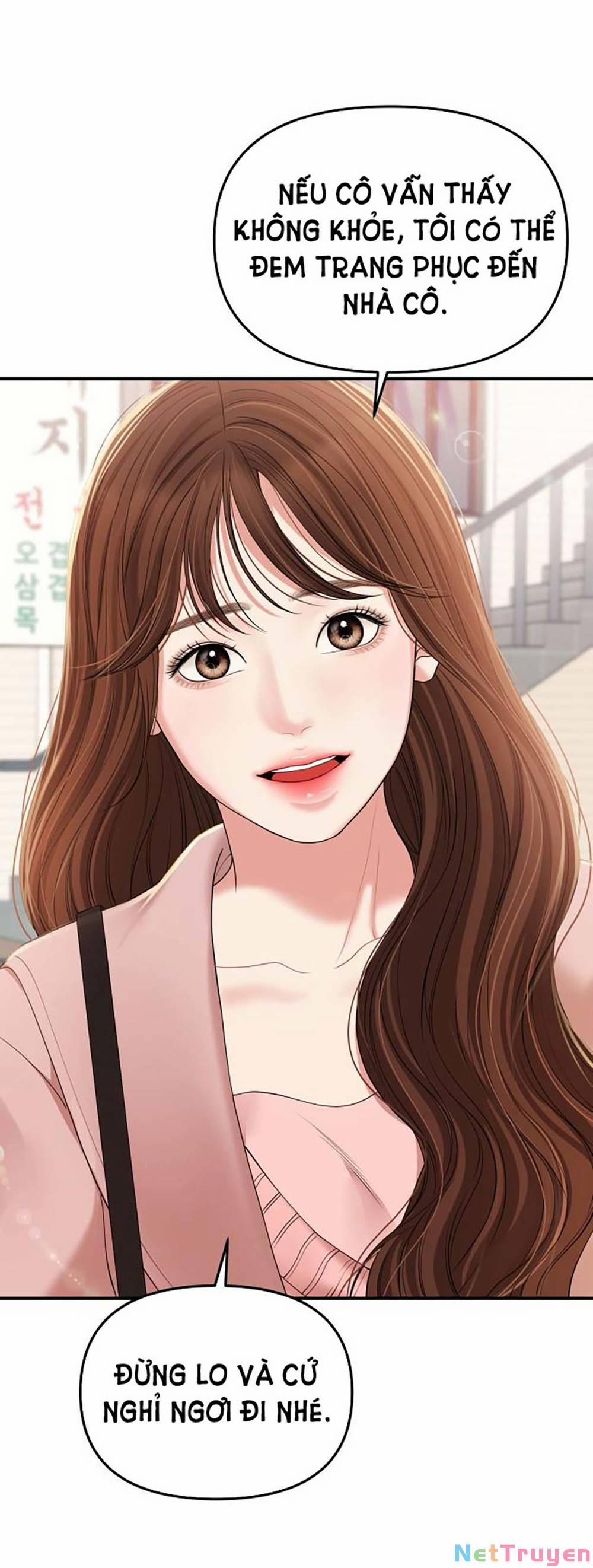 Gửi Em, Người Nuốt Trọn Vì Sao 106.2 trang 53