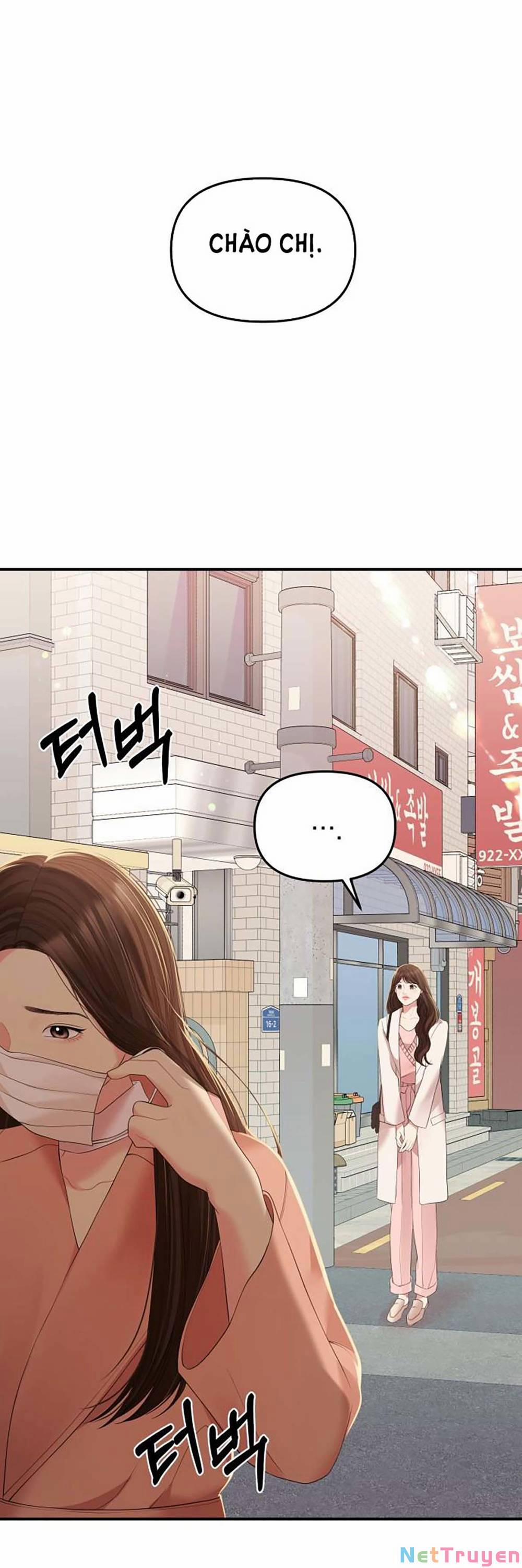 Gửi Em, Người Nuốt Trọn Vì Sao 106.2 trang 57