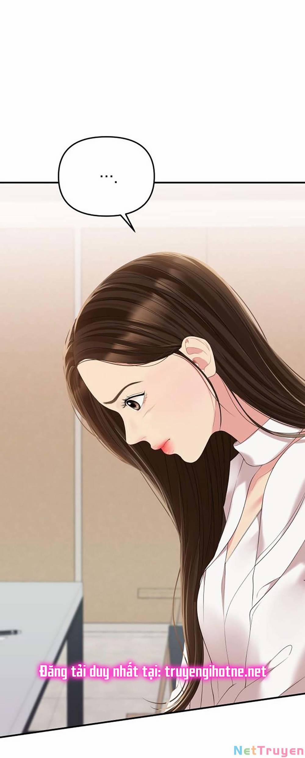 Gửi Em, Người Nuốt Trọn Vì Sao 106.2 trang 6