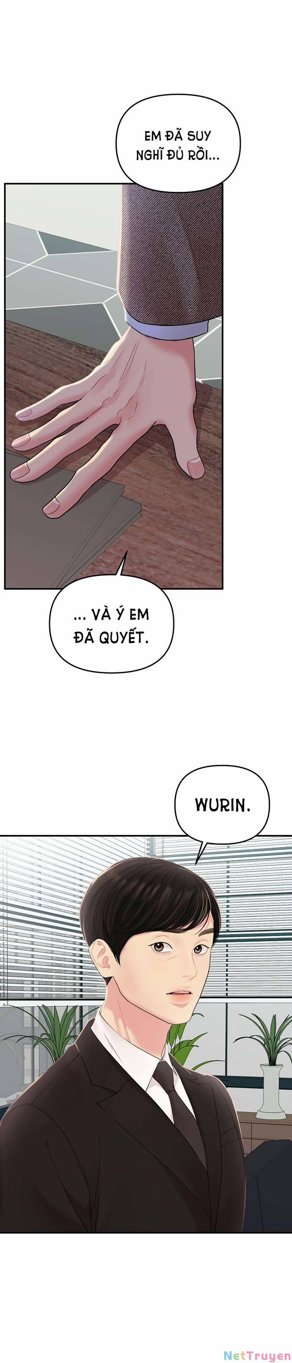 Gửi Em, Người Nuốt Trọn Vì Sao 107.1 trang 13