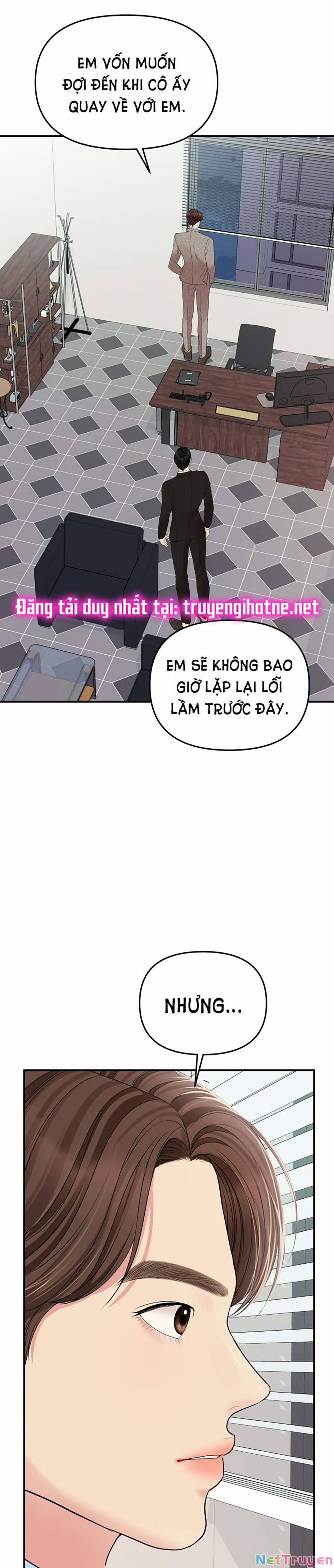 Gửi Em, Người Nuốt Trọn Vì Sao 107.1 trang 14