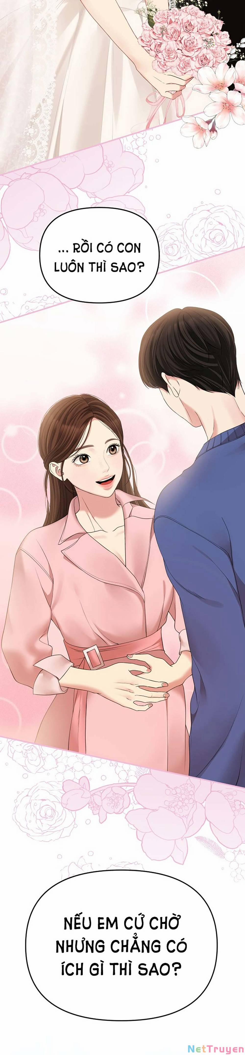 Gửi Em, Người Nuốt Trọn Vì Sao 107.1 trang 17