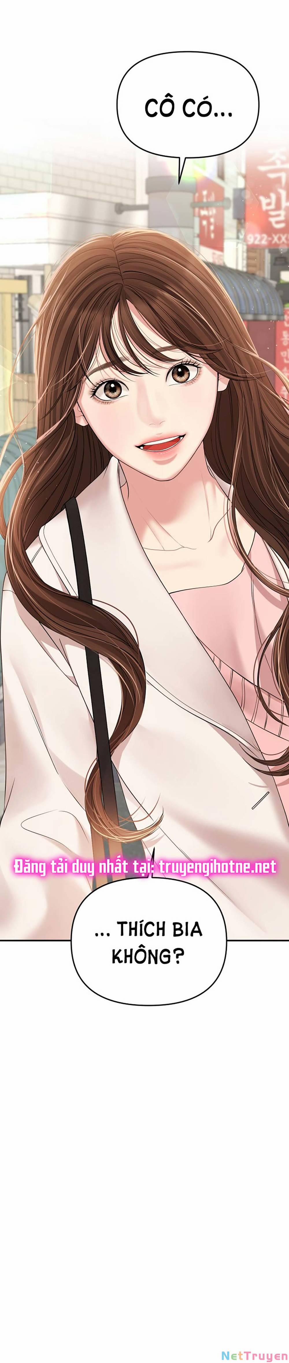 Gửi Em, Người Nuốt Trọn Vì Sao 107.1 trang 2