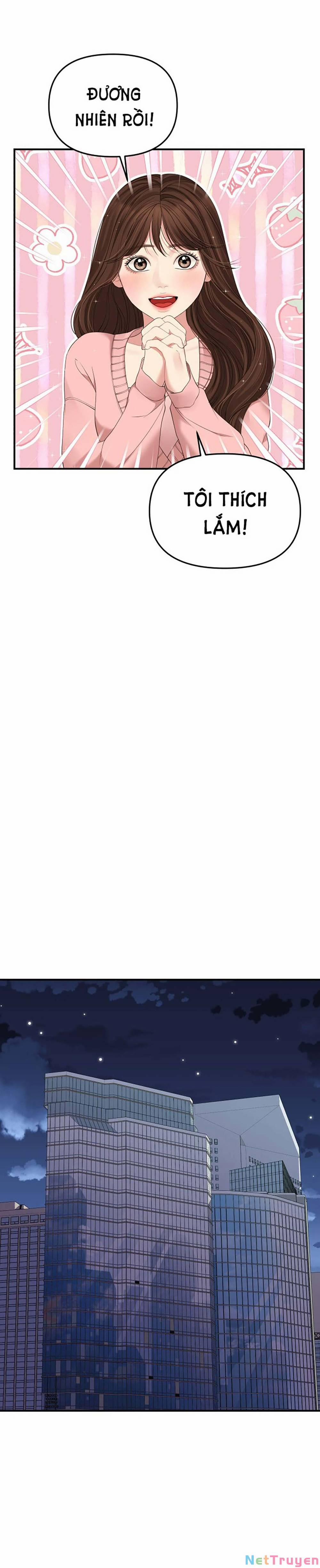 Gửi Em, Người Nuốt Trọn Vì Sao 107.1 trang 8