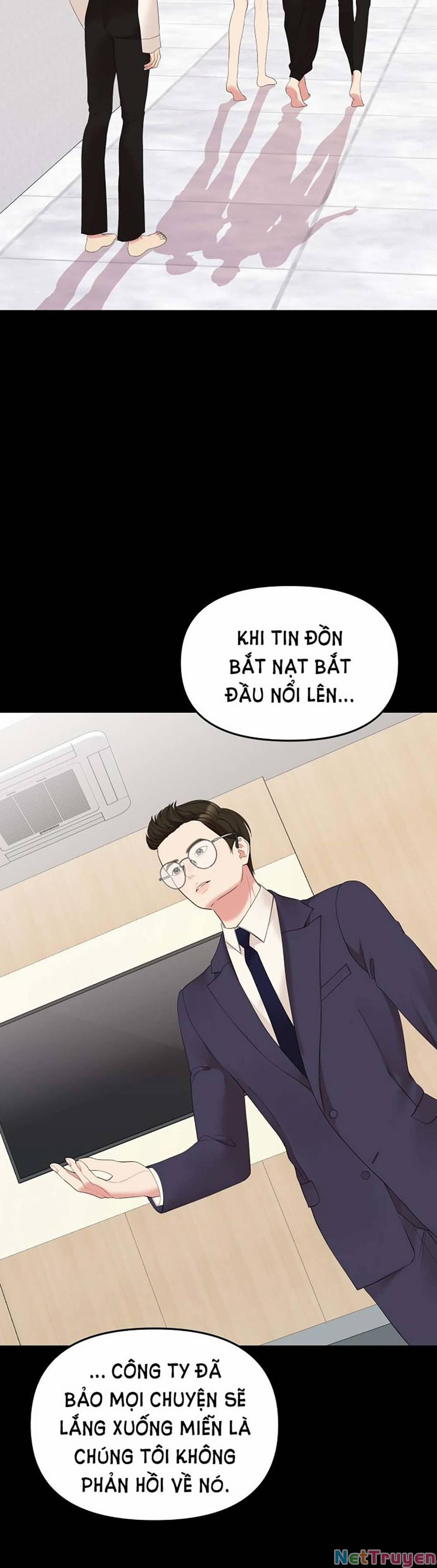 Gửi Em, Người Nuốt Trọn Vì Sao 107.2 trang 19