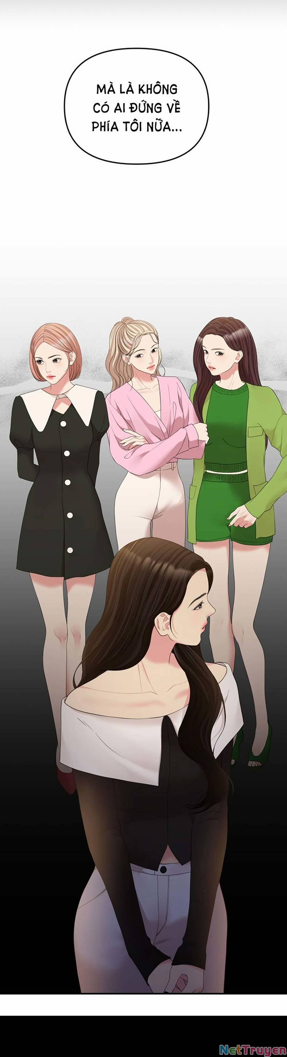 Gửi Em, Người Nuốt Trọn Vì Sao 107.2 trang 21