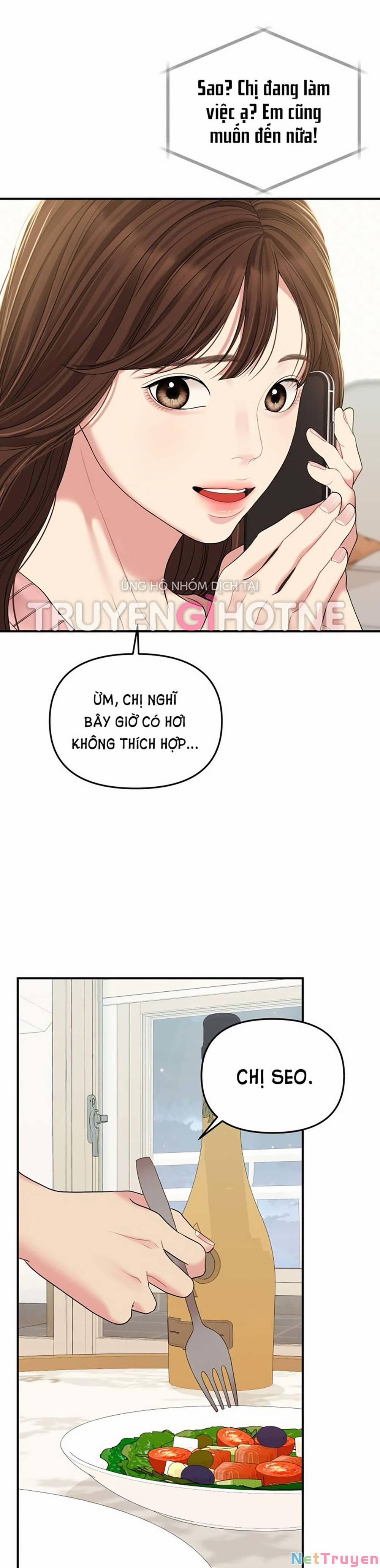 Gửi Em, Người Nuốt Trọn Vì Sao 107.2 trang 26