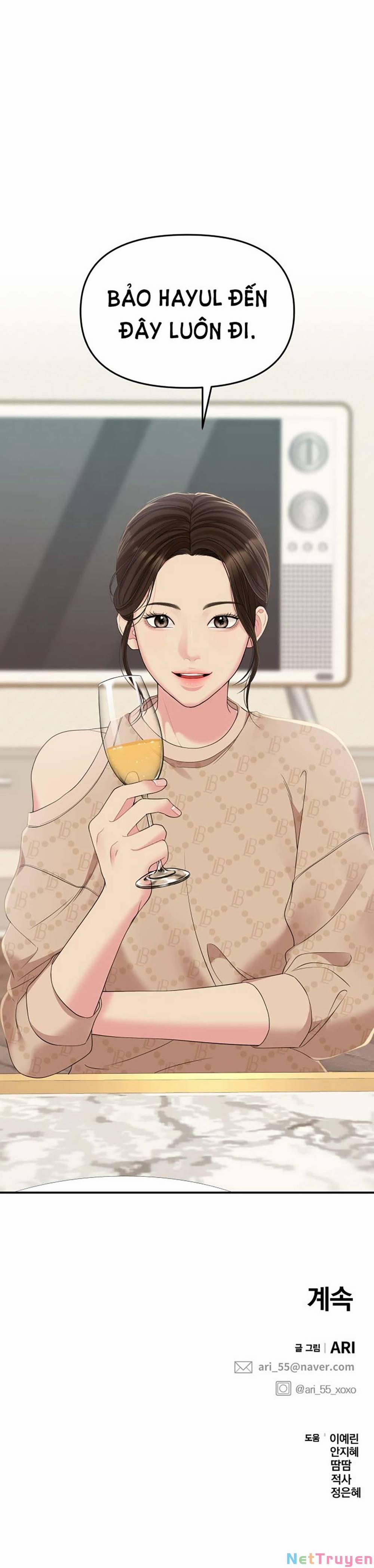 Gửi Em, Người Nuốt Trọn Vì Sao 107.2 trang 28