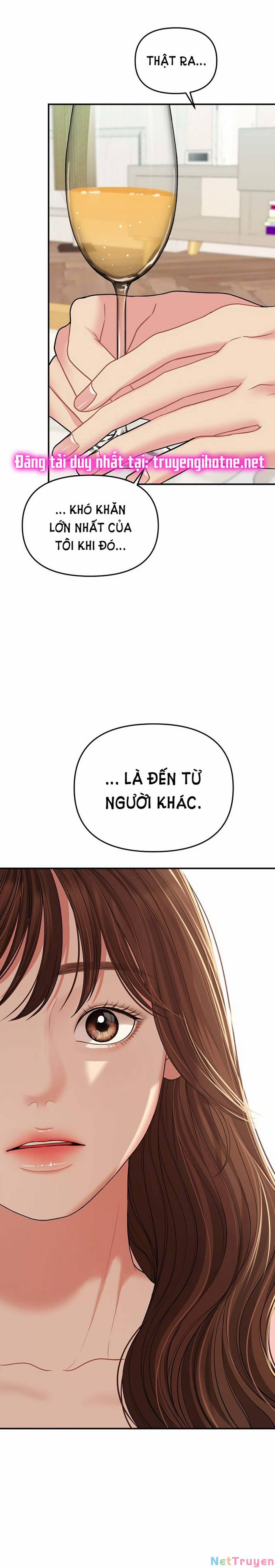 Gửi Em, Người Nuốt Trọn Vì Sao 107.2 trang 8