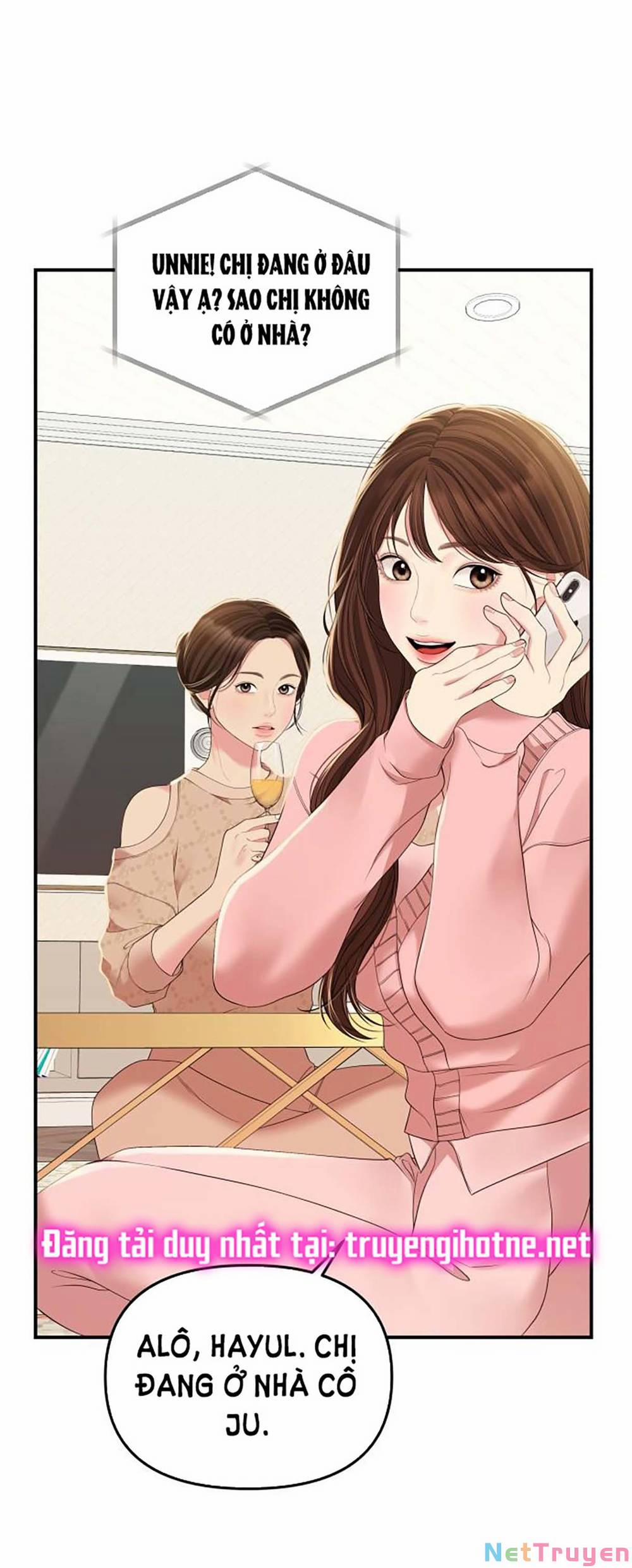 Gửi Em, Người Nuốt Trọn Vì Sao 108.1 trang 0