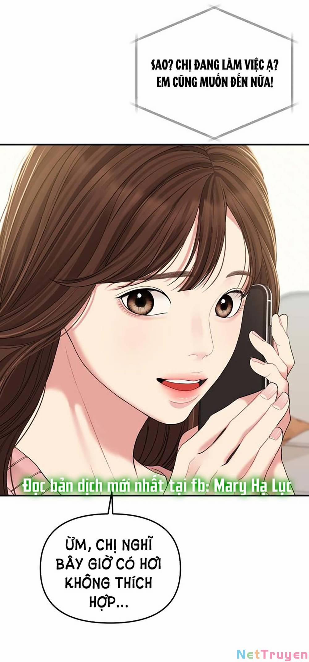 Gửi Em, Người Nuốt Trọn Vì Sao 108.1 trang 1