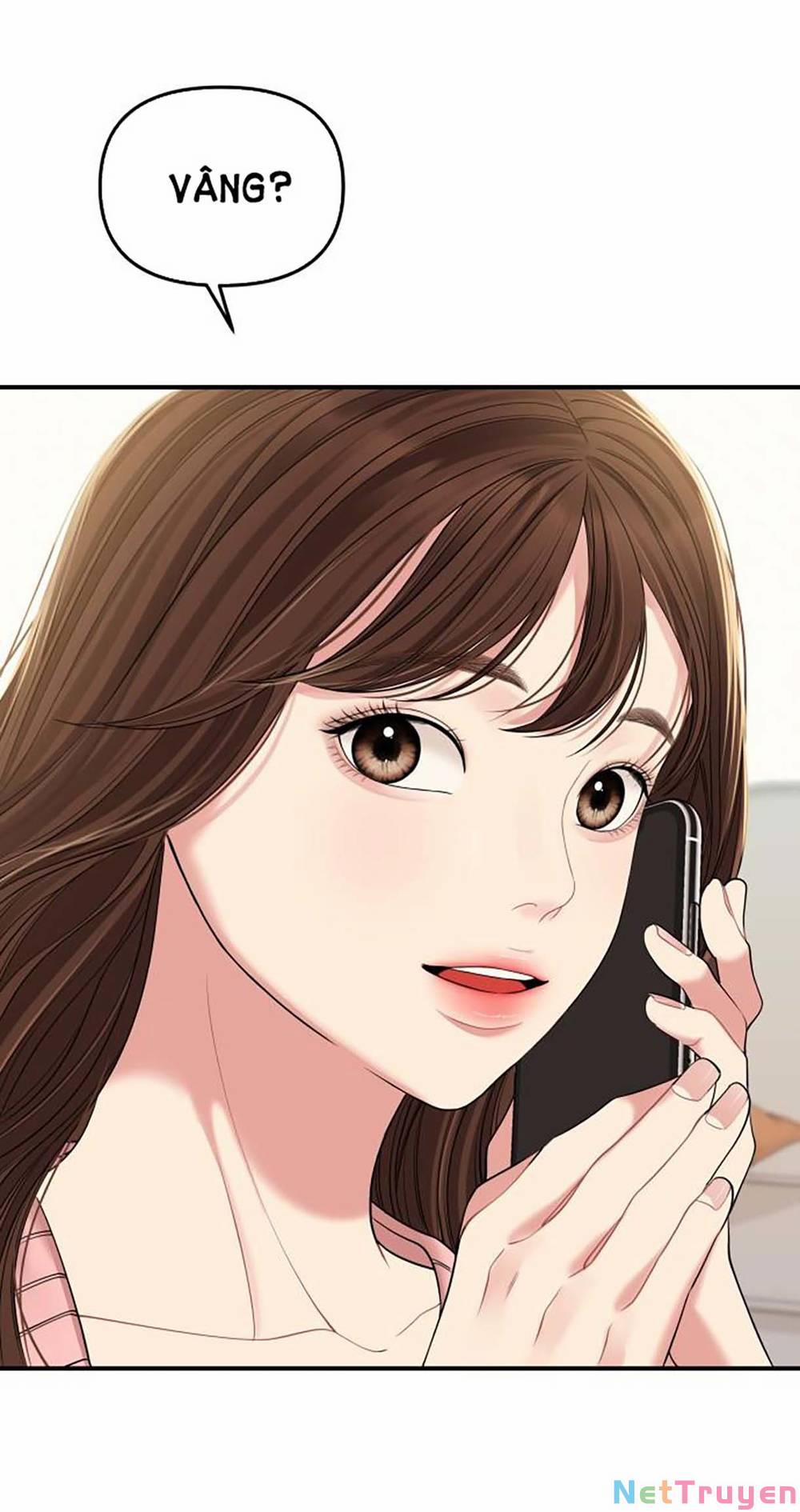 Gửi Em, Người Nuốt Trọn Vì Sao 108.1 trang 3