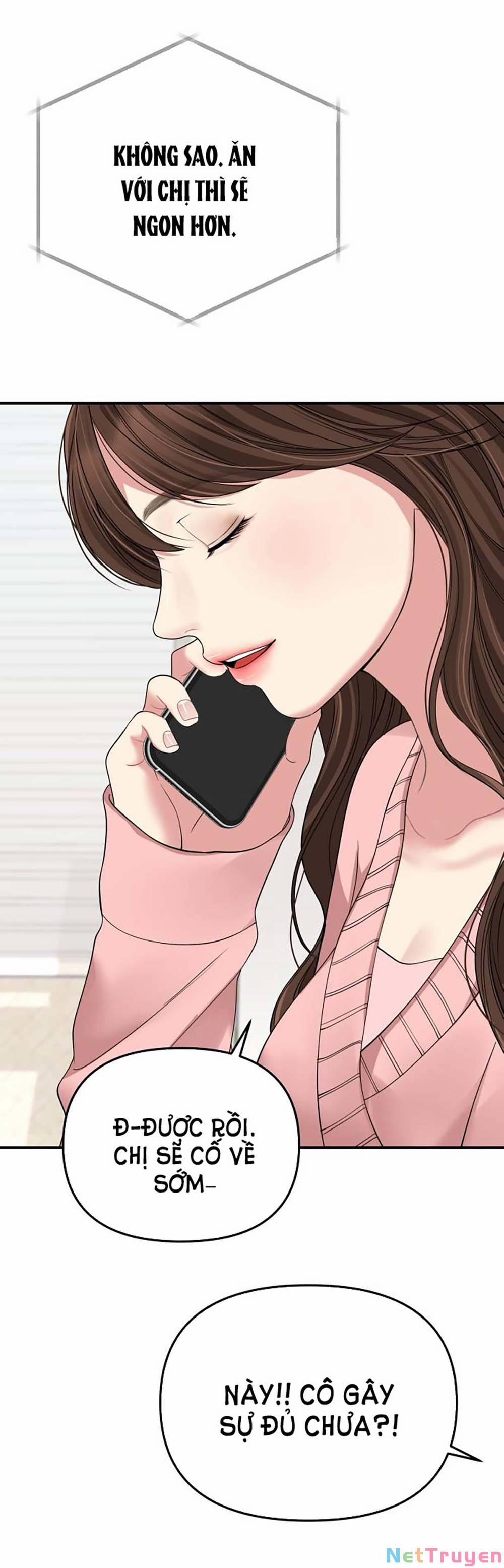 Gửi Em, Người Nuốt Trọn Vì Sao 108.2 trang 13