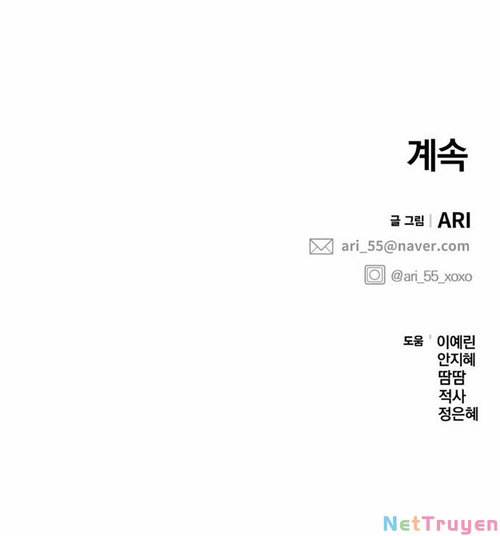 Gửi Em, Người Nuốt Trọn Vì Sao 108.2 trang 61