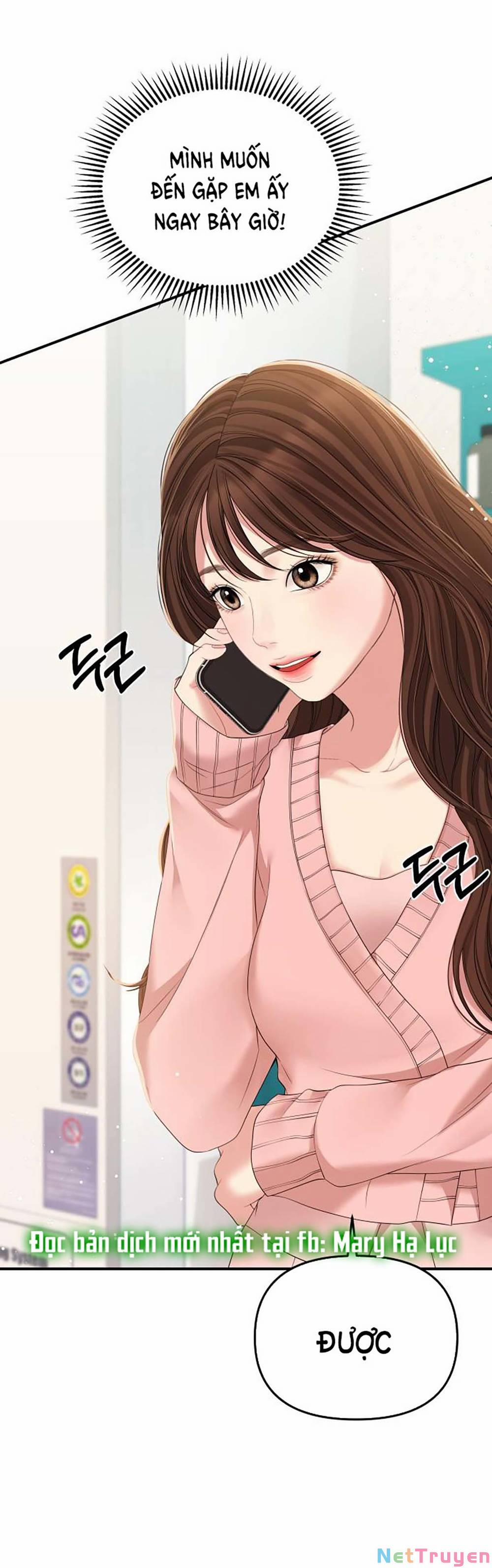 Gửi Em, Người Nuốt Trọn Vì Sao 108.2 trang 9