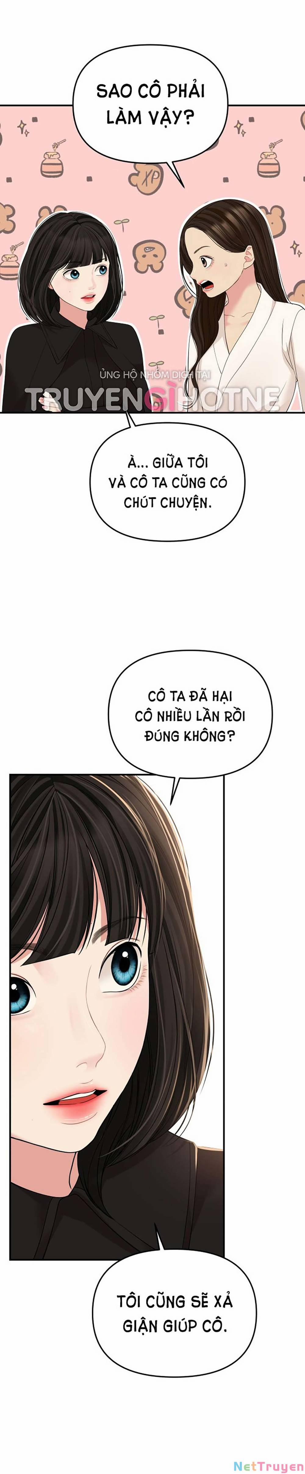 Gửi Em, Người Nuốt Trọn Vì Sao 109.1 trang 11