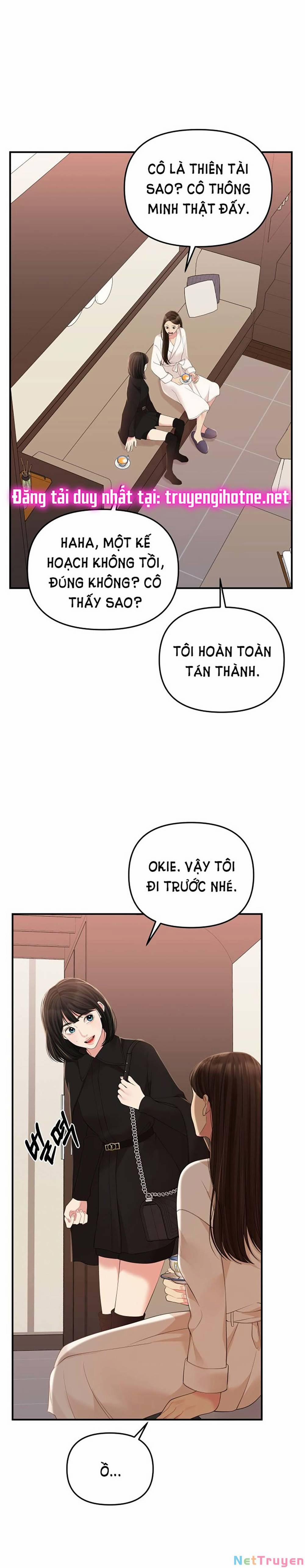 Gửi Em, Người Nuốt Trọn Vì Sao 109.1 trang 14